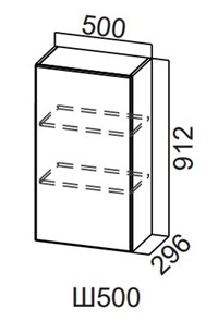 Навесной кухонный шкаф Модерн New, Ш500/912, МДФ в Шадринске
