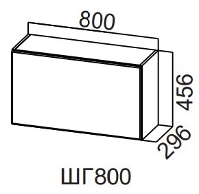 Навесной кухонный шкаф Модерн New, ШГ800/456 горизонтальный, МДФ в Шадринске