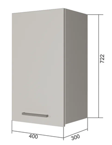 Шкаф на кухню В7 40, Серый/Антрацит в Кургане
