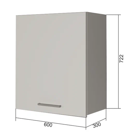 Шкаф кухонный В7 60, Сатин/Антрацит в Кургане - изображение