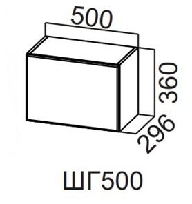 Кухонный шкаф Вельвет ШГ500/360 в Шадринске
