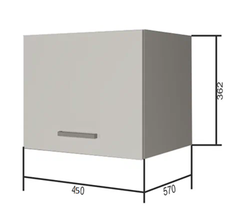 Кухонный навесной шкаф ВГ45Г, Белое гладкое Ламарти/Антрацит в Шадринске