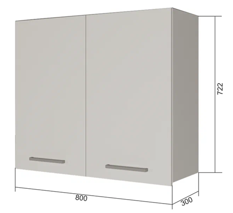 Сушильный шкаф на кухню ВС7 80, Сатин/Белый в Кургане - изображение