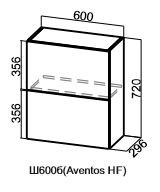 Кухонный шкаф барный Модус, Ш600б/720, (Aventos HF), галифакс в Шадринске