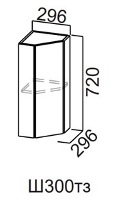 Торцевой кухонный шкаф закрытый Модерн New, Ш300тз/720, МДФ в Шадринске