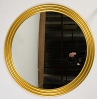 Зеркало Патриция в Кургане