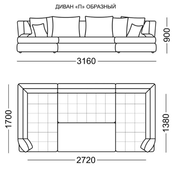 П-образный диван Бруно Элита 50 Б в Шадринске - изображение 6