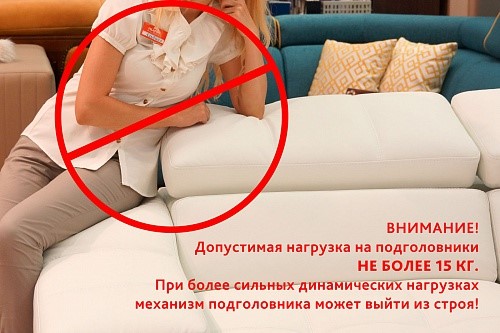 П-образный диван F-0-M Эко (ПС+УС+Д2+Д4) в Шадринске - изображение 7