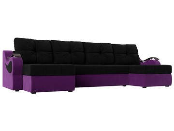 П-образный диван Меркурий П, Черный/фиолетовый (вельвет) в Кургане