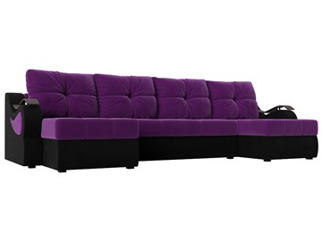 П-образный диван Меркурий П, Фиолетовый/черный (вельвет) в Кургане