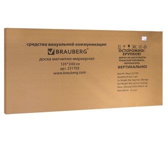 Магнитная доска на стену BRAUBERG Premium 120х240 см, улучшенная алюминиевая рамка в Шадринске - предосмотр 7