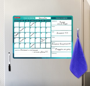 Магнитная доска-планинг на холодильник BRAUBERG, "Месяц и Неделя", 42х30 см с маркером и салфеткой в Шадринске - предосмотр 4